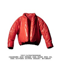 Gap 盖璞 ?10/25预售＞YEEZY GAP 圆夹克