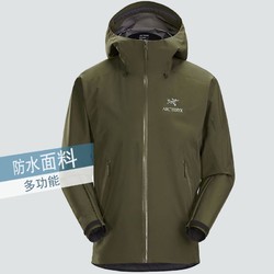 西藏始祖鸟冲锋衣价格_西藏始祖鸟冲锋衣价格及图片