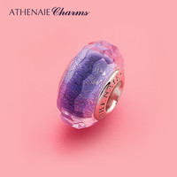 ATHENAIE 紫色亮银冰裂切面琉璃珠DIY串饰