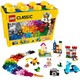 LEGO 乐高 CLASSIC经典创意系列 10698 大号积木盒
