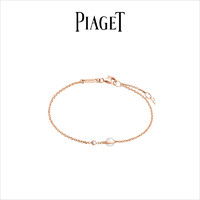 PIAGET 伯爵 官方POSSESSION时来运转珍珠母贝手链