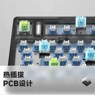 IQUNIX OG80-黑武士 三模机械键盘 83键 TTC金粉轴 RGB版
