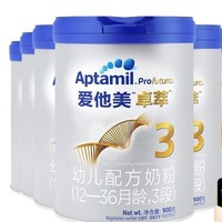 88VIP：Aptamil 爱他美 卓萃系列 幼儿配方奶粉 3段 900g*6罐