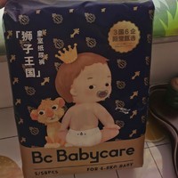 babycare 皇室狮子王国系列 婴儿纸尿裤 S58