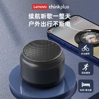 Lenovo 联想 K3无线蓝牙音箱迷你音响低音炮立体声便携户外高音质手机通用