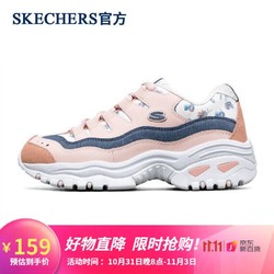 SKECHERS 斯凯奇 女鞋老爹鞋2021冬季新款D’LITES运动鞋粉色休闲鞋149053 149053/PNK 35.5