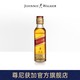  尊尼获加 红牌红方50ml　