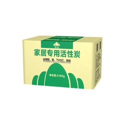 山山 活性炭竹炭包 5100g