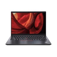 ThinkPad 思考本 E14 14英寸笔记本电脑 R3-5300U/8G/256G/集成显卡/14英寸