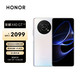 HONOR 荣耀 X40 GT 骁龙888旗舰芯 144Hz高刷电竞屏 66W超级快充 5G手机 8GB+256GB 钛空银