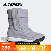 adidas 阿迪达斯 官方TERREX CHOLEAH BOOT女户外登山徒步鞋雪地靴EH3538 灰/黑/紫 36(220mm)