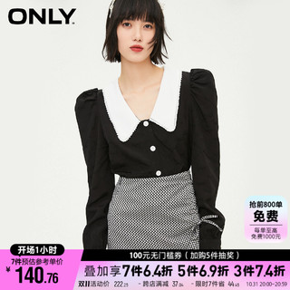 ONLY 女士长袖衬衫 121351007 花色 L