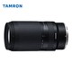TAMRON 腾龙 A047Z 70-300mm F/4.5-6.3 Di III RXD远摄长焦变焦 体育动物 尼康全画幅微单镜头(尼康Z卡口)