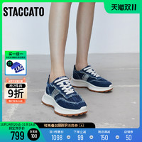 STACCATO 思加图 2022秋季新款时尚阿甘鞋牛仔厚底丹宁休闲鞋女鞋子C2532CM2