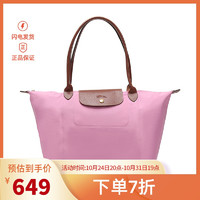 LONGCHAMP 珑骧 女士Le Pliage系列尼龙大号手提包 1899 089