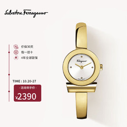 Salvatore Ferragamo 菲拉格慕 Ferragamo GANCINO系列手镯小金表石英女表瑞表 FQ5040013