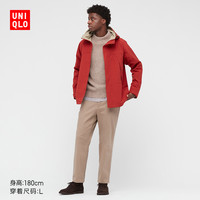 UNIQLO 优衣库 439785 男女款休闲九分裤