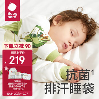 babycare 竹纤维分腿睡袋婴儿睡袋宝宝吸湿排汗睡袋儿童防踢被 曼达鸭飞车云-暖冬(建议室温：15-19℃)