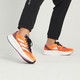  adidas 阿迪达斯 ADIZERO BOSTON 11 M 男子跑步鞋 GX6652　