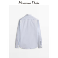 Massimo Dutti 男装 标准版型休闲长袖纯棉易烫衬衫 00130361403