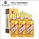 MOUTAI 茅台 王子酒(金王子)53度500ml*6 整箱装 酱香型白酒