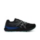 ASICS 亚瑟士 男子GEL-NIMBUS 23 LITE-SHOW跑步鞋 1011B414-001