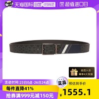 BALLY 巴利 2022新款男士3.5mm印花休闲腰带6301323正品