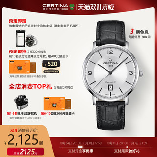 CERTINA 雪铁纳 卡门系列 39毫米自动上链腕表 C035.407.16.057.00