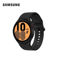 SAMSUNG 三星 Galaxy Watch4 智能手表 44mm Wear OS系统 蓝牙通话运动手表