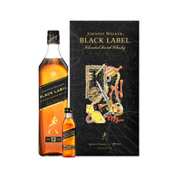 JOHNNIE WALKER 尊尼获加 12年 黑牌 调和 苏格兰威士忌 40%vol 700ml 航天文创联名礼盒
