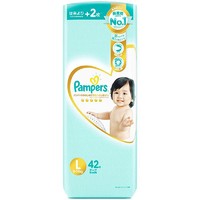 88VIP：Pampers 帮宝适 一级帮系列 婴儿纸尿裤 L42片