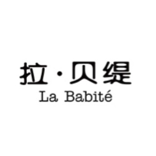 La Babité/拉·贝缇