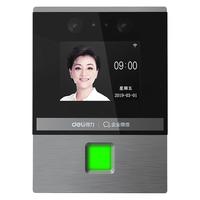 deli 得力 DL-ACS301WX 考勤机 企业微信联名版 人脸指纹识别