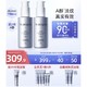 露得清 维A醇抗皱修护晚霜 29ml*2（会员赠 晚霜10ml*3+眼霜5ml*2)