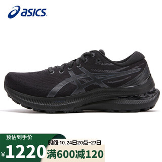 ASICS 亚瑟士 跑步鞋女鞋GEL-KAYANO 29稳定支撑轻量透气舒适缓震运动跑鞋1012B272黑色37.5