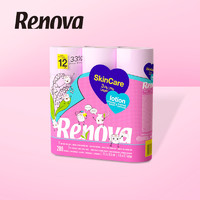Renova 葡萄牙进口玫瑰香味卷纸浅粉色卫生纸家用厕所纸手纸12卷
