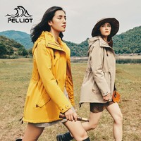 抖音超值购：PELLIOT 伯希和 2021女款冲锋衣三合一防水防风外套风衣12140110