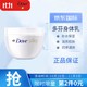 Dove 多芬 大白碗 保湿润肤身体乳 300ml