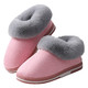 88VIP：利达妮 男女款冬季室内棉鞋 2620