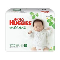HUGGIES 好奇 天然之选宝宝尿不湿亲肤透气婴儿新生儿纸尿裤NB70片(3-4.5kg)