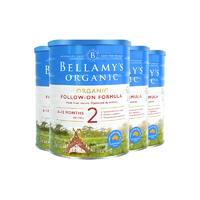 BELLAMY'S 贝拉米 Bellamys 澳洲原装进口贝拉米有机婴幼儿配方奶粉900g JD保税仓配送 2段*4罐
