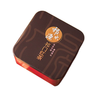 祁水源 特级 祁门红茶 60g