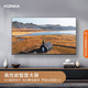 KONKA 康佳 55V5D 液晶电视 55英寸