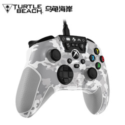 TURTLE BEACH 乌龟海岸 xbox吃鸡游戏手柄  斥候（RECON）迷彩白