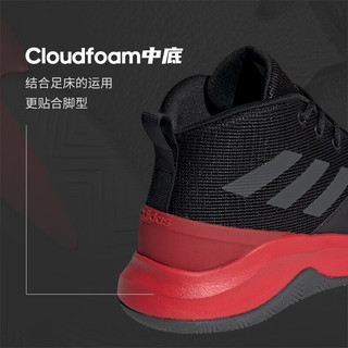 adidas阿迪达斯官方OWNTHEGAME男子团队款实战篮球鞋FW4562 黑色/红色 42.5(265mm)