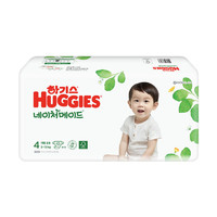 HUGGIES 好奇 天然之选 婴儿纸尿裤 L42片