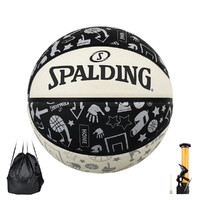 SPALDING 斯伯丁 涂鸦系列 橡胶篮球 青少年篮球 室内外 5号球 84-611Y5