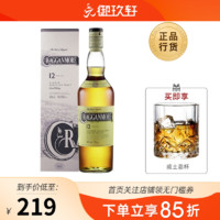 Cragganmore 克拉格摩尔 单一麦芽苏格兰威士忌洋酒 克拉格摩尔12年 700ml