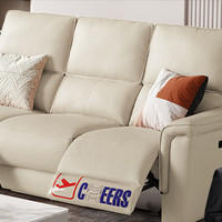 CHEERS 芝华仕 50199 简约真皮沙发 三人位 奶油白