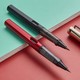  GOWKE 虹彩系列 钢笔式毛笔 1支装+50支墨囊　